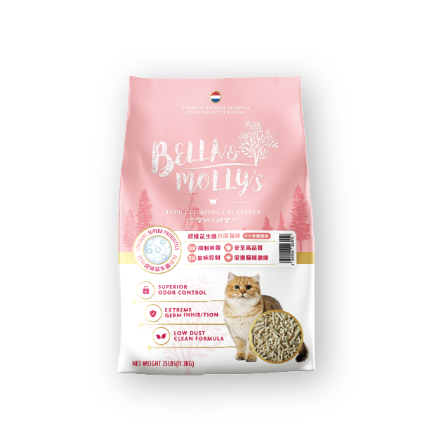 Natural Soya Tofu Cat Litter (Peach)