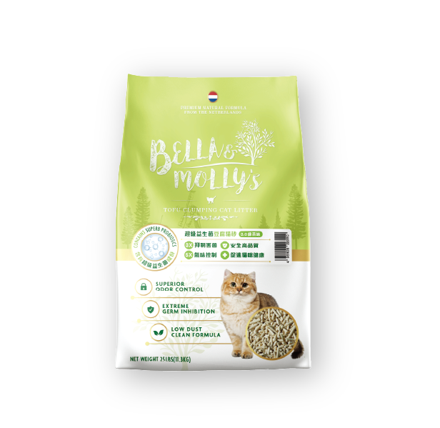 Natural Soya Tofu Cat Litter (Green Tea)